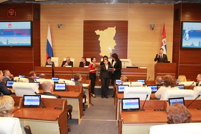 Фото 5.JPG